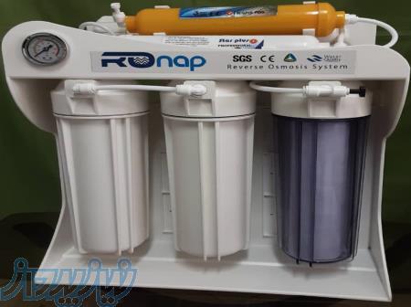 دستگاه تصفیه آب رونپ