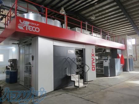 تولید و چاپ بسته بندی مواد غذایی، بهداشتی و سلولزی، دارویی ، شیمیایی و کیسه های تبلیغاتی 