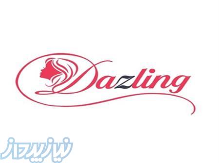 دازلینگ فروش انواع عطر و ادکلن مردانه و زنانه اصلی 