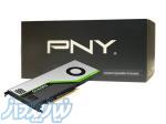 کارت گرافیک کوادرو PNY Quadro RTX 4000 