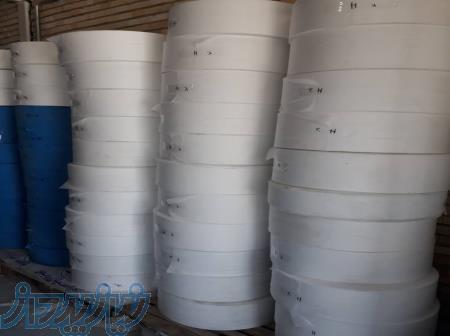 برشکاری پارچه اسپان باند و اس ام اس و بایکو 