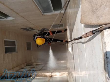 شستشوی نمای ساختمان بدون داربست با سند بلاست 