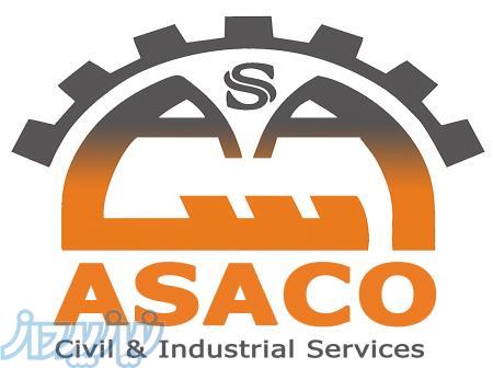 تولید انواع کوپلر و انجام عملیات برش و رزوه کاری میلگرد