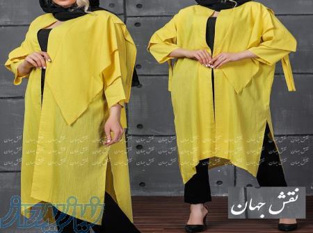گروه تولیدی پوشاک زنانه نقش جهان 