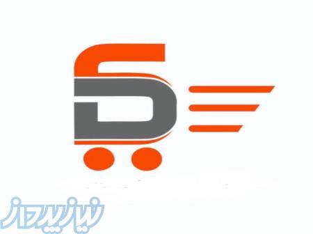 پرینتر و اسکنر 