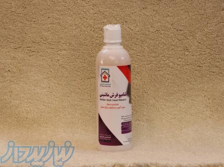 شامپو فرش دکتردیاری 