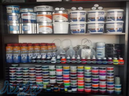 وارد کننده مواد اولیه فایبرگلاس و کامپوزیت 