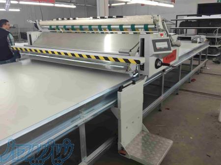 طاقه پهن کن اتوماتیک ترکیه ای 