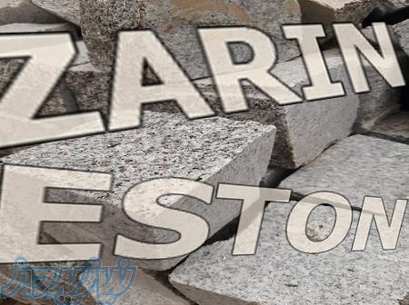 فروش انواع سنگ گرانيت مرواريد مشهد 