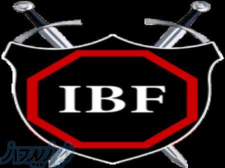 اخذ مدرک ملی و بین المللی حفاظت شخصی 