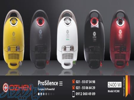 پخش عمده ی جاروبرقی 