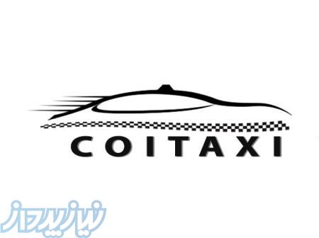 نمایندگی کویی تاکسی 