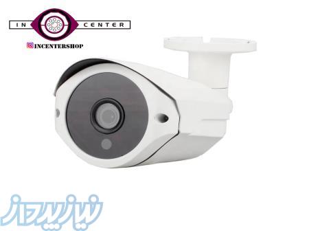 دوربین مداربسته بولت  دوربین مداربسته استوانه ای 