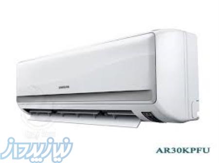 فروش کولرگازی 