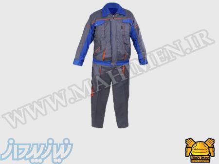 پخش عمده لباس کار خرید آنلاین 