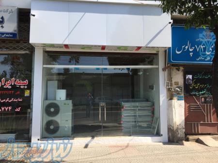 فروش کولر,پکیج و رادیاتور 