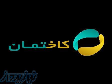 لوله و اتصال پلی اتیلن