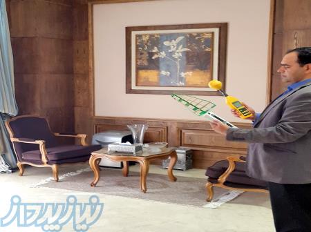 خدمات اندازگیری آلودگی اشعه و امواج الکترومغناطیس 