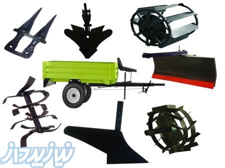 پخش ادوات تیلر