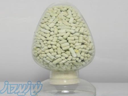 امیل پتاسیم اگزانتات 