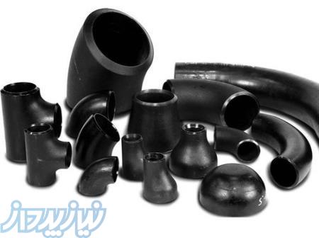 تولید و فروش اتصالات جوشی ،اتصالات دنده ای ،اتصالات فشارقوی ،اتصالات گالوانیزه