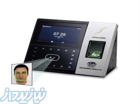 فروش ، نصب و راه اندازی ساعت حضور و غیاب تشخیص چهره 