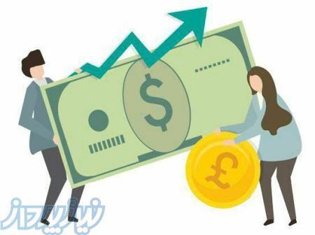 کسب درآمد از اینترنت روزانه بالای 1 5میلیون تومان و ماهانه 30 تا 40 میلیون تومان تضمینی و تست شده 