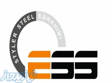 کارمند فروش خانم