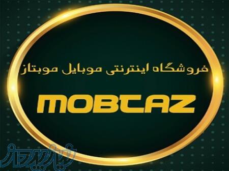 فروشگاه اینترنتی موبایل موبتاز 