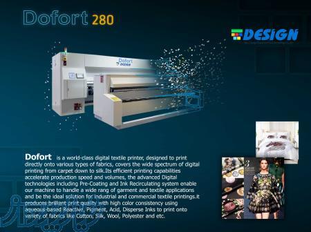 دستگاه چاپ مستقیم روی انواع پارچه 