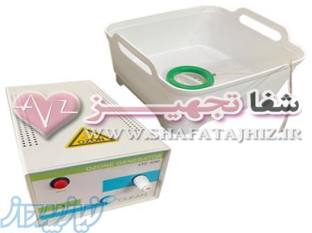 خرید و فروش دستگاه ضد عفونی کننده میوه و سبزیجات قیمت