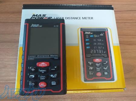 متر لیزری مس پاور 70 متری 