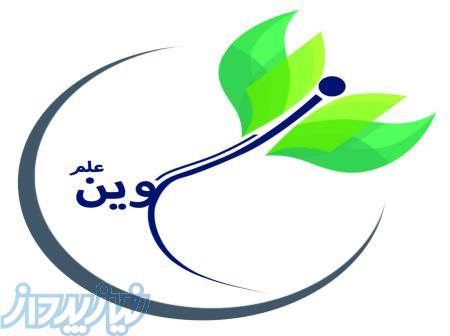 شرکت وارد کننده تجهیزات پزشکی زیبایی 