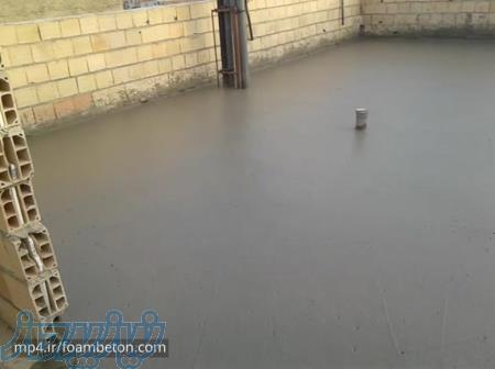 فوم بتن مجید 