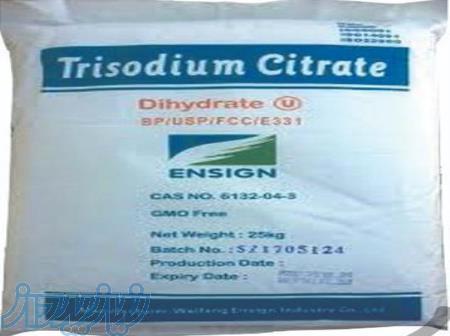 تری سدیم سیترات -TRI SODIUM CITRATE 