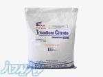 تری سدیم سیترات -TRI SODIUM CITRATE 