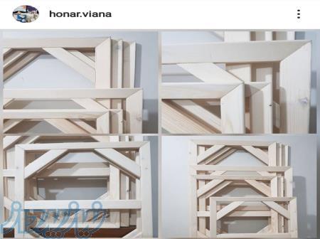 هنرکده ویانا