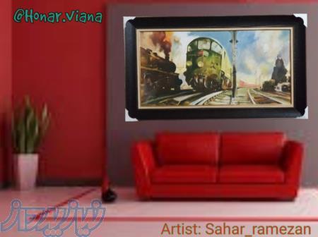 هنرکده ویانا 