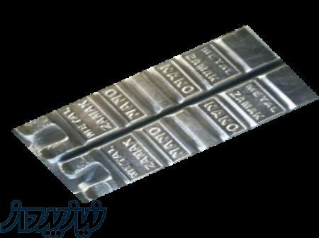 شمش نانو زاماک 