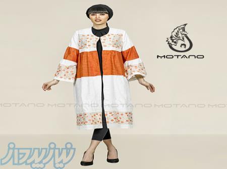 حراج تابستانه مانتو موتانو 