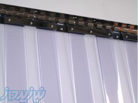 پرده pvc 