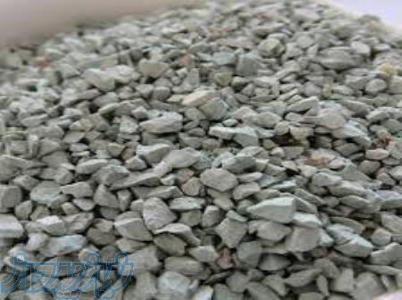 فروش زئولیت