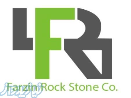 واردات کلیه کالاهای مجاز با ارز صادراتی 