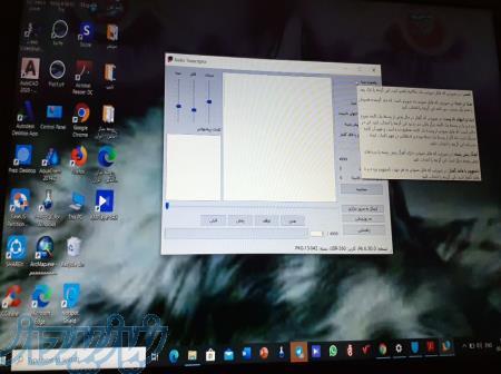 استخدام تایپیست در منزل بدون اینترنت و درآمد خوب 