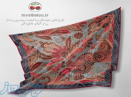 طرح روسری و شال 