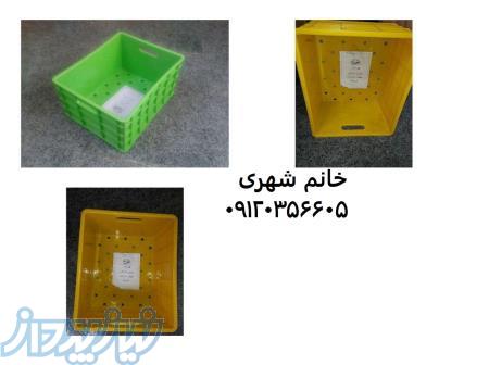 سبد پری پک  مستطیل 20 تایی 