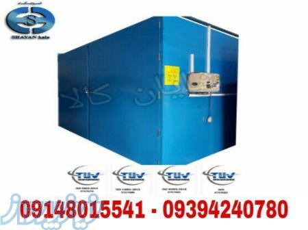 دستگاه خشک کن میوه و سبزی  300  کیلو