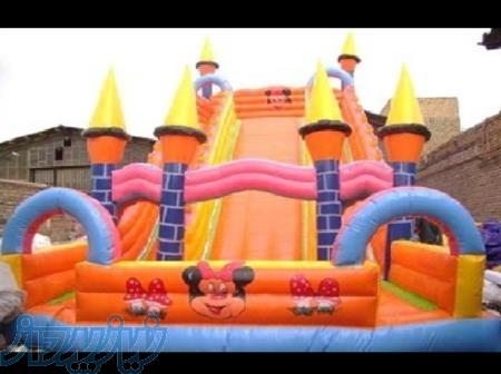 تعمیر لوازم شهربازی 