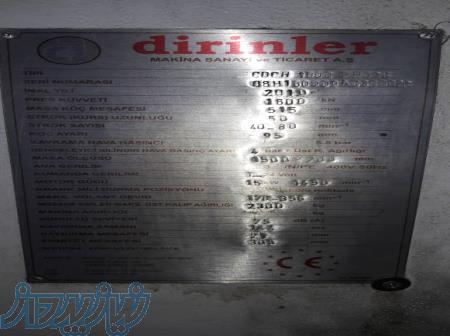 فروش دستگاه پرس 160 تن دست دوم ترکیه 