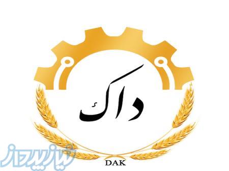 محتوانویس خانم حضوری 